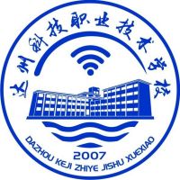 达州科技职业技术学校logo