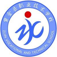 紫金县职业技术学校logo