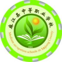 麻江县中等职业学校logo