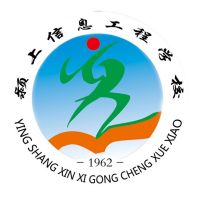 颍上信息工程学校logo