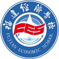 福建经济学校logo