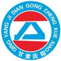 庆阳市机电工程学校logo