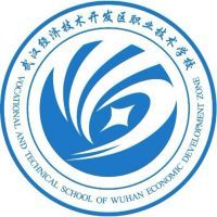 武汉经济技术开发区职业技术学校logo