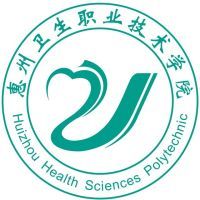 惠州卫生职业技术学院logo