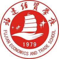 福建经贸学校logo