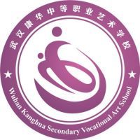 武汉康华中等职业艺术学校logo