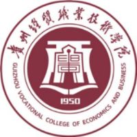 贵州经贸职业技术学院logo