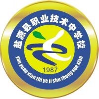 盐源县职业技术中学校logo