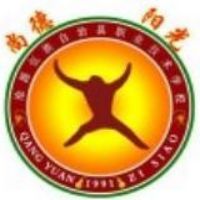 沧源佤族自治县职业技术学校logo