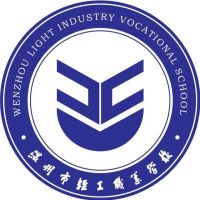 温州市轻工职业技术学校logo