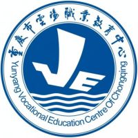 重庆市云阳职业教育中心logo