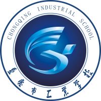 重庆市工业学校logo