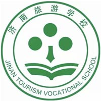 济南旅游学校logo