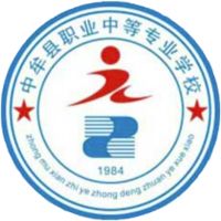 中牟县职业中等专业学校logo