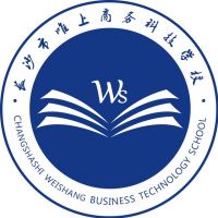 长沙市唯上商务科技学校logo