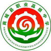 商城县职业高级中学logo