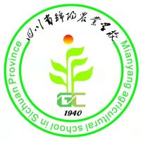 四川省绵阳农业学校logo