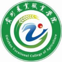 贵州农业职业学院logo