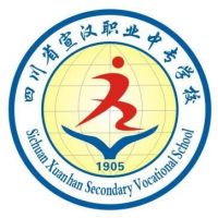 四川省宣汉职业中专学校logo