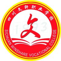 四川文轩职业学校logo