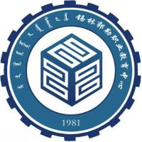 锡林郭勒职业教育中心logo