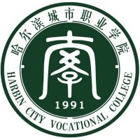 哈尔滨城市职业学院logo