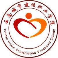 云南城市建设职业学院logo