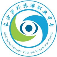 长沙涉外旅游职业中专logo