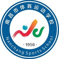 南昌市体育运动学校logo