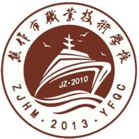 焦作市职业技术学校logo