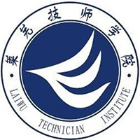 莱芜航空中等专业学校logo