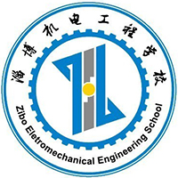 淄博机电工程学校logo