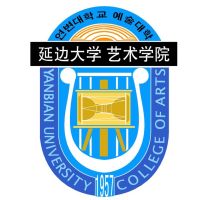 延边艺术学校logo