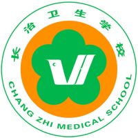 山西省长治卫生学校logo