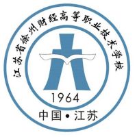 江苏省徐州财经高等职业技术学校logo