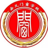 安义县职业技术学校logo