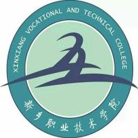 新乡职业技术学院logo