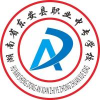 东安县职业中专学校logo