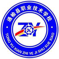 通榆县职业技术学校logo