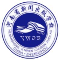 河南省新闻出版学校logo