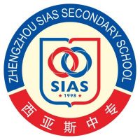 郑州西亚斯中等专业学校logo