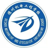 德州机电工程学校logo