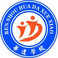 仁寿县华达综合高中学校logo