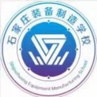 石家庄装备制造学校logo