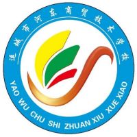 运城市河东商贸技术学校logo