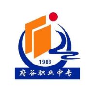 陕西省府谷职业中等专业学校logo