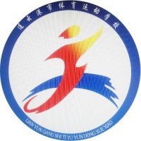 连云港市体育运动学校logo