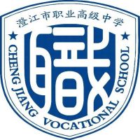 澄江市职业高级中学logo