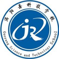 涡阳县科技学校logo