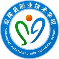 双牌县职业技术学校logo